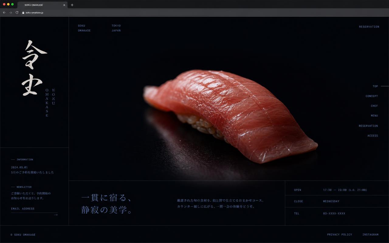 Prévia do modelo de site Soku Omakase
